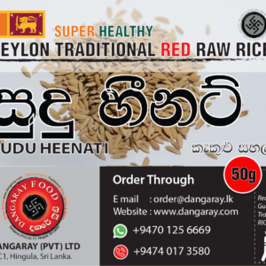 Sudu Heenati Organic Rice 50g Buy for Porridge